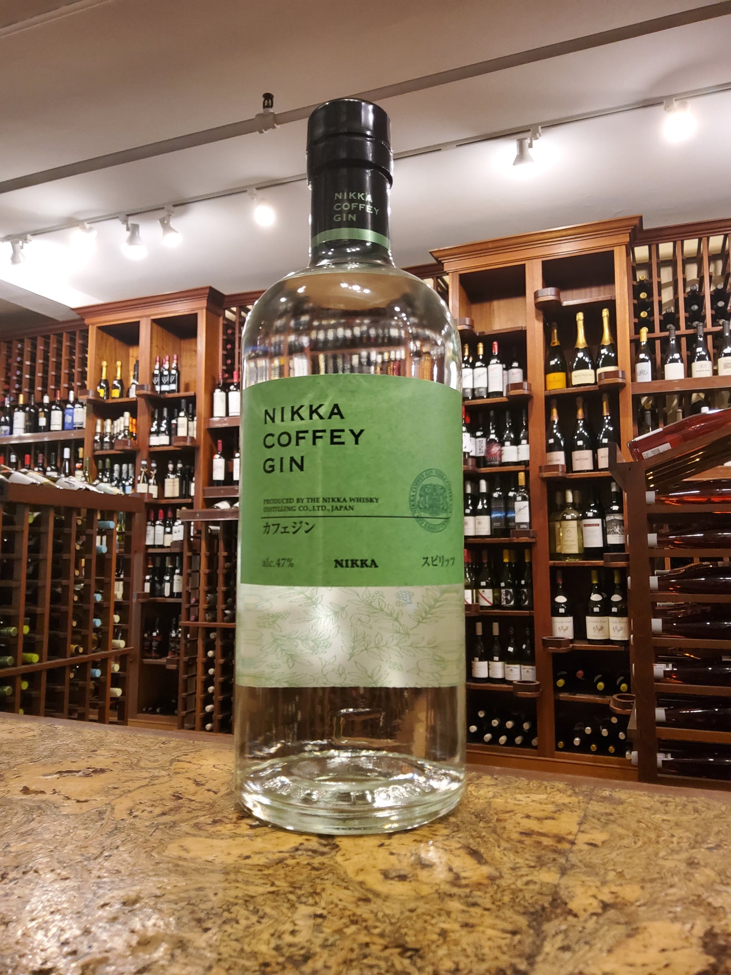 Nikka Coffey Gin