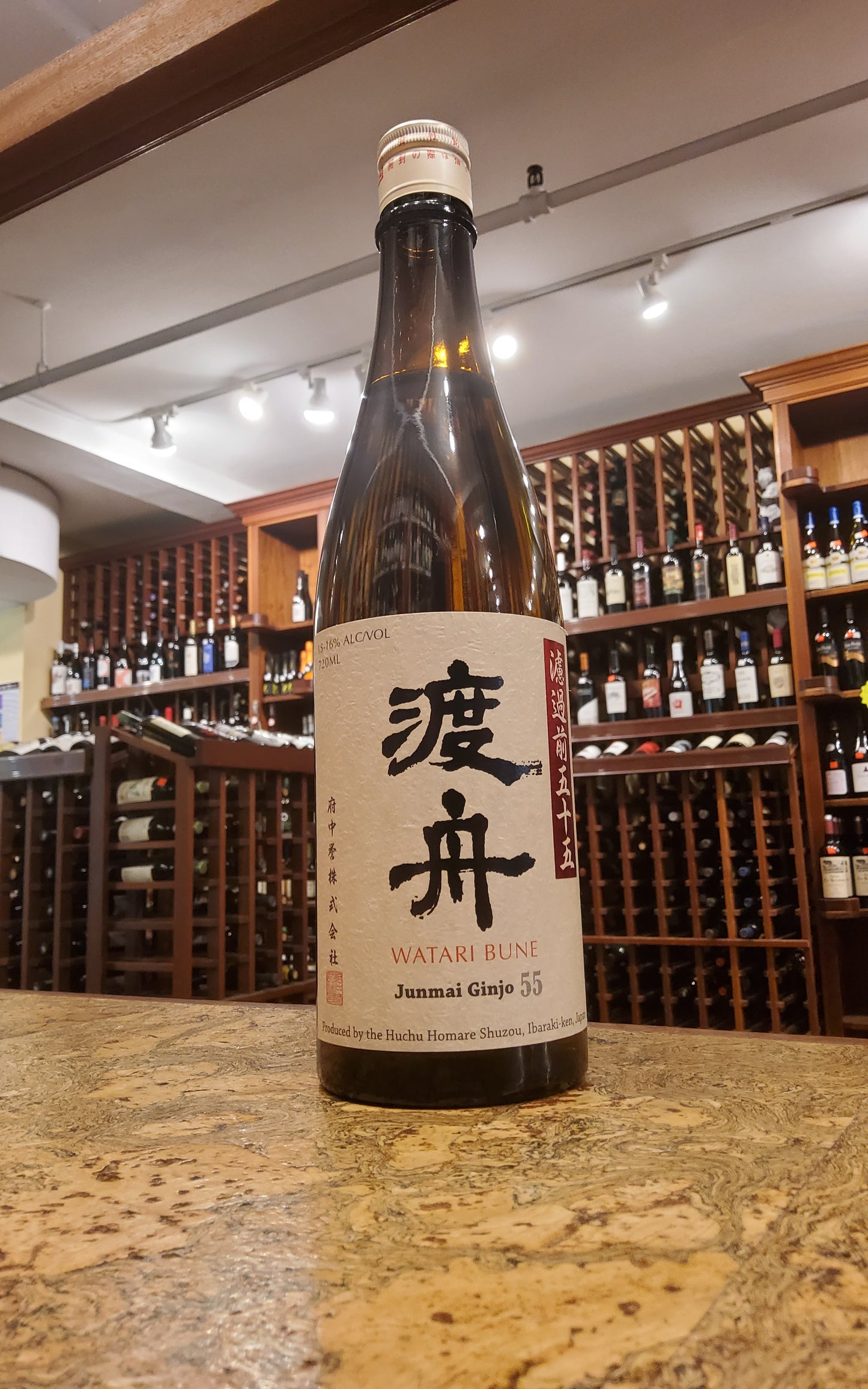 Watari Bune 'The 55' Junmai Ginjo 720ml