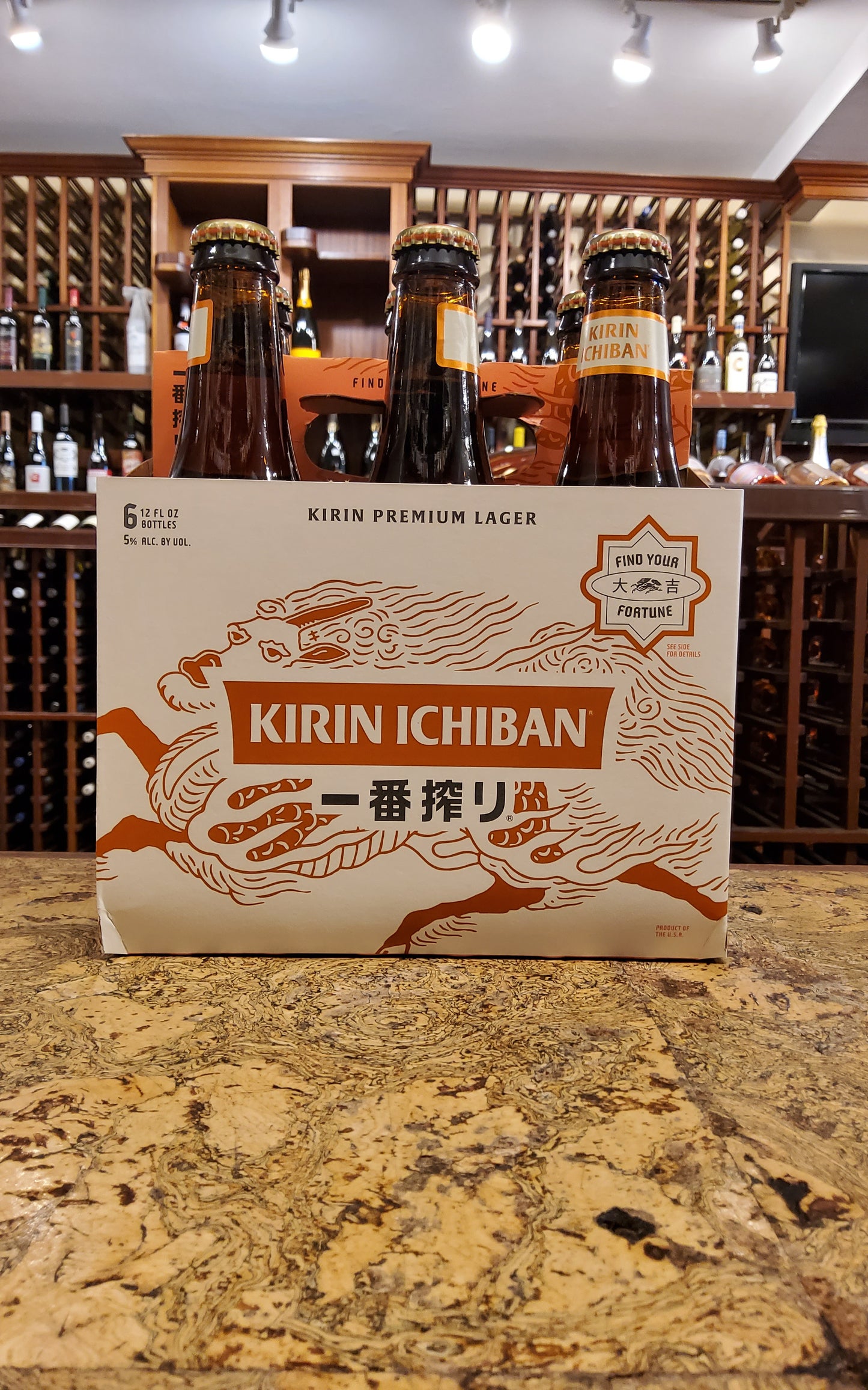 Kirin Ichiban Lager 6pk