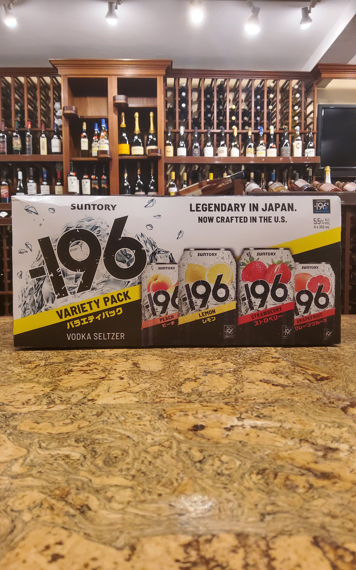 Suntory -196 Variety 8pk
