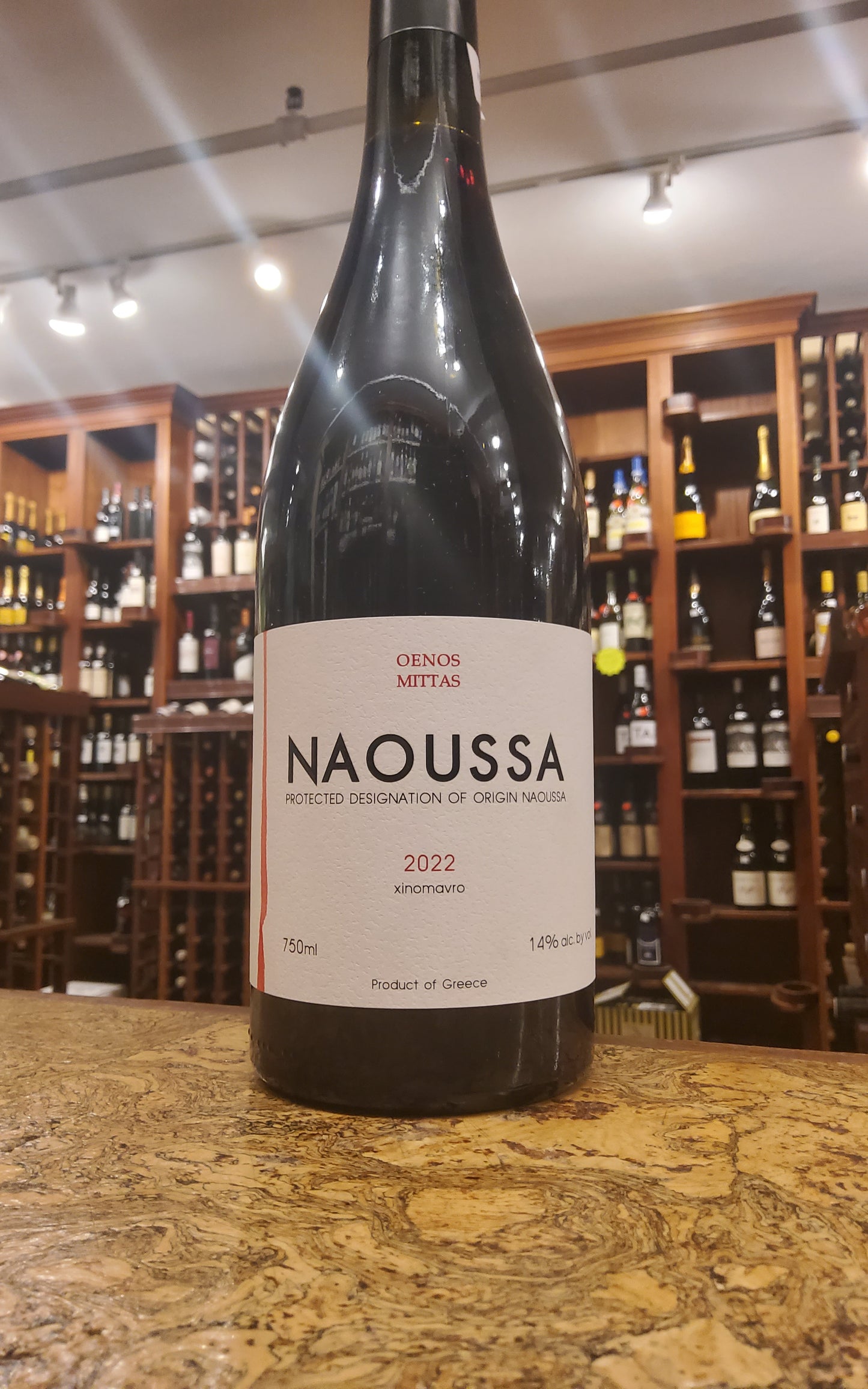 Oenos Mittas Naoussa Xinomavro 2022