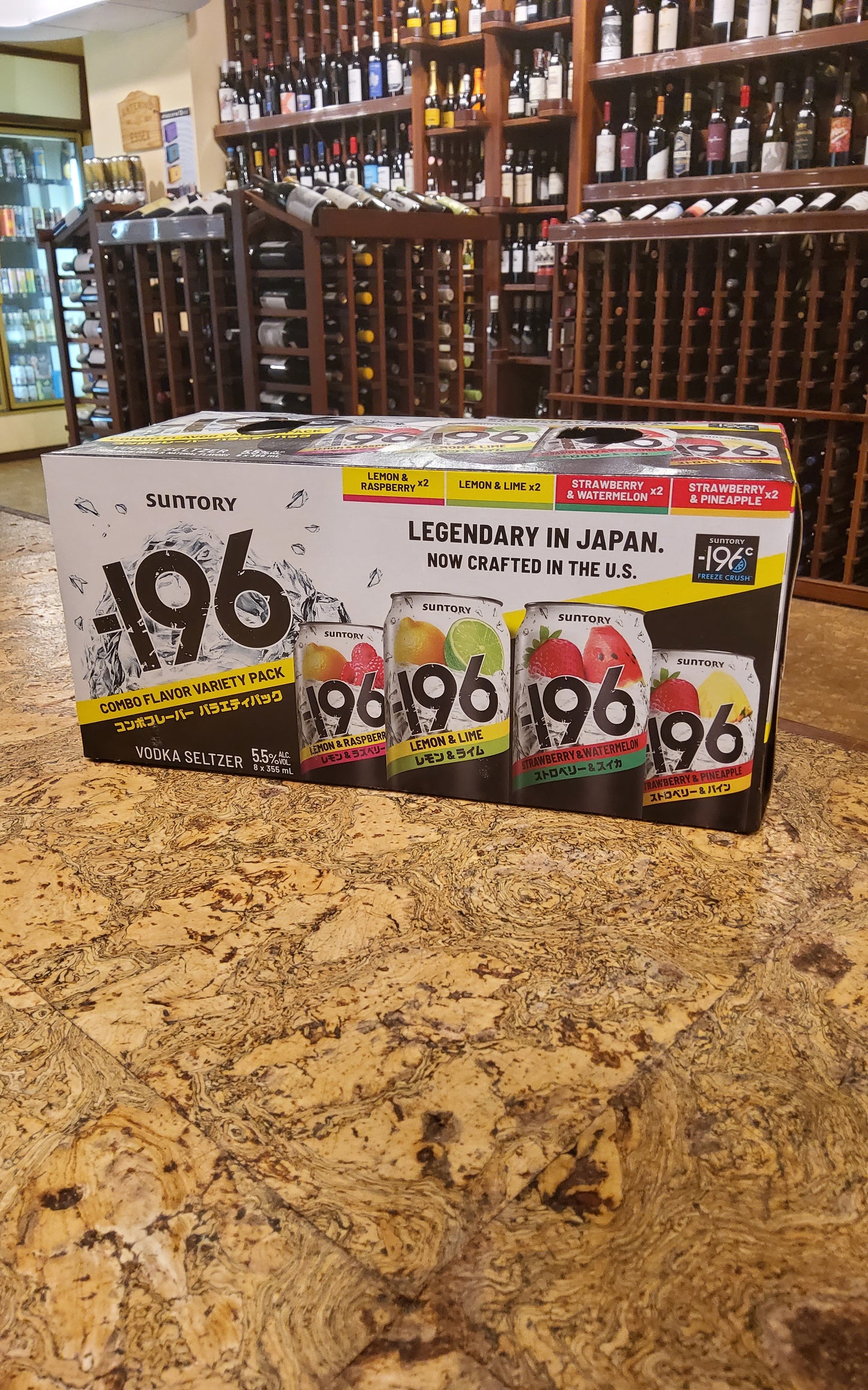 Suntory -196 Combo Flavor 8pk