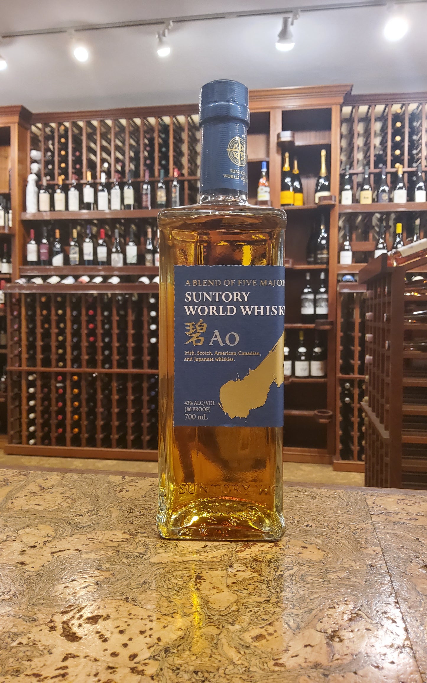 Suntory Ao World Whisky