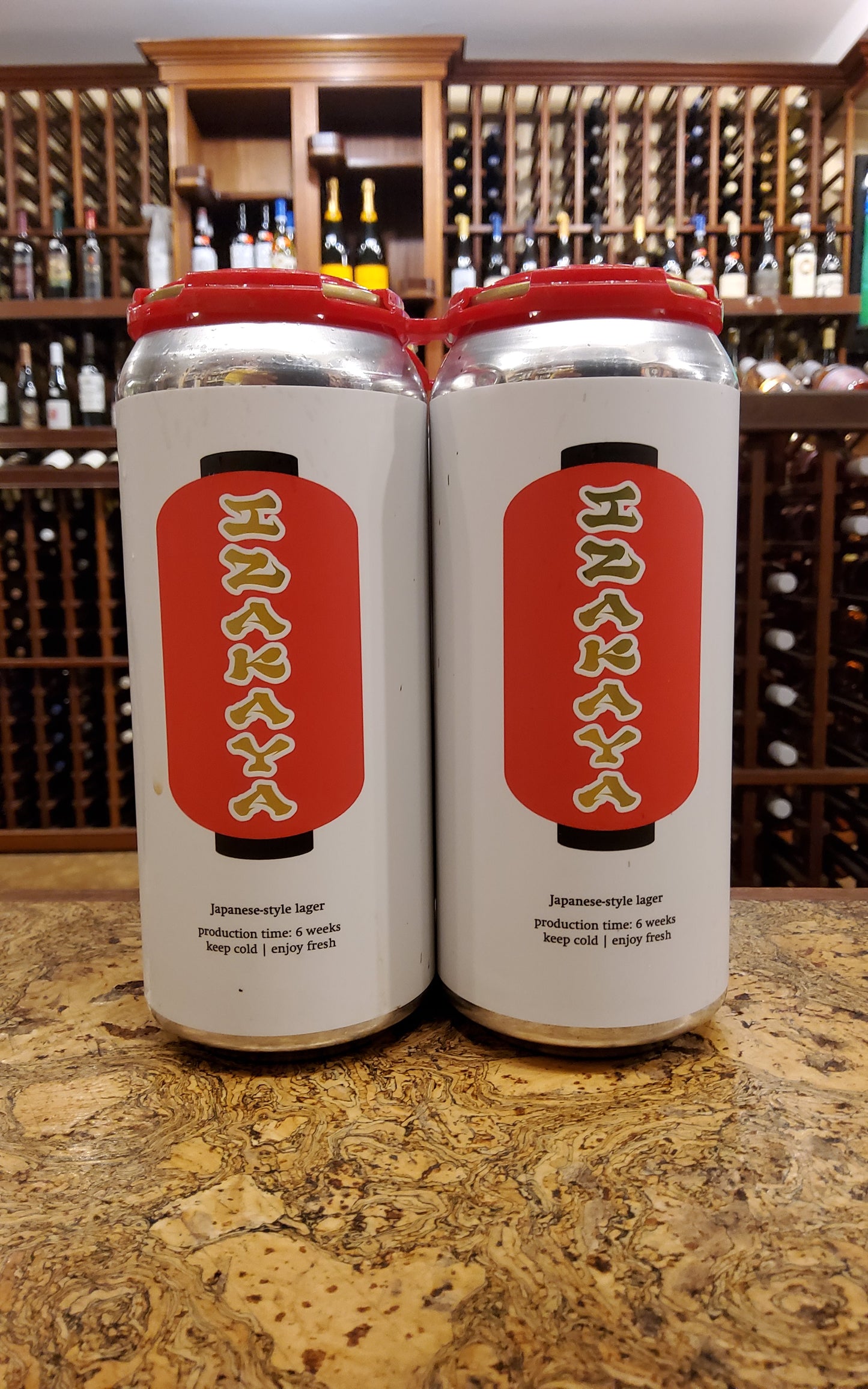 Oxbow Izakaya Japanese Style Lager 4pk