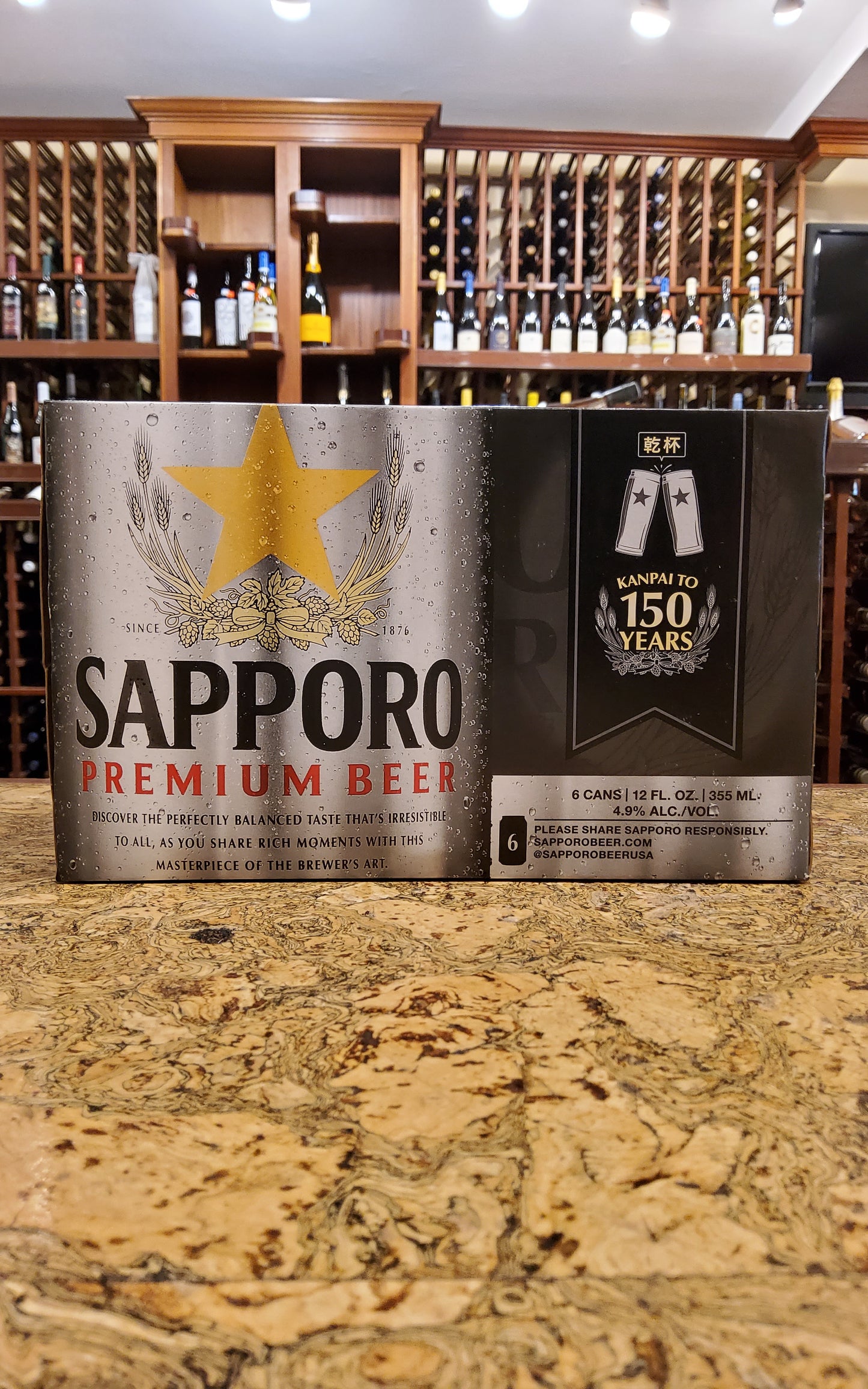 Sapporo Lager 6pk